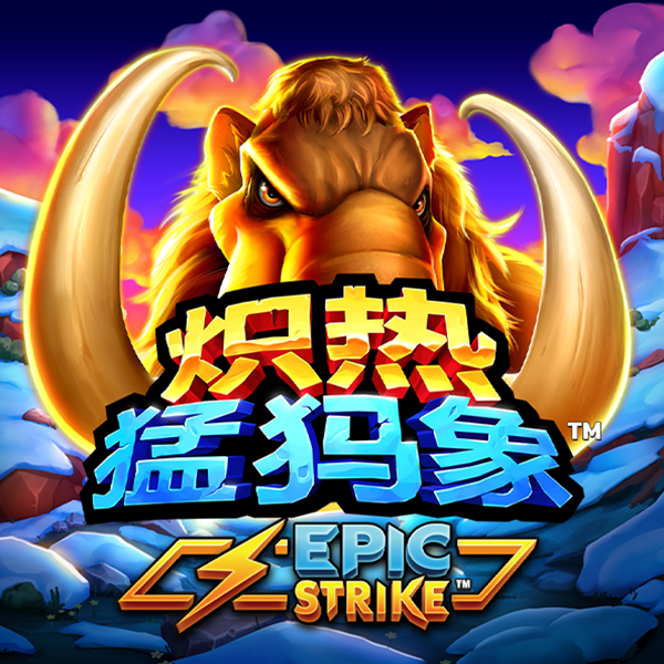 金年会娱乐官网版app