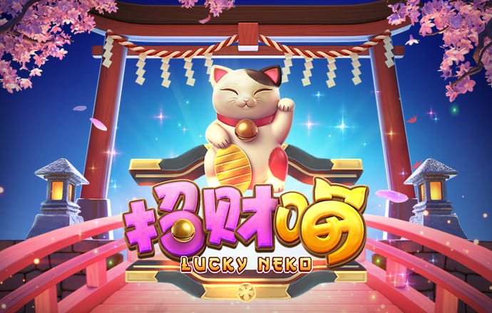 BG体育平台|首页