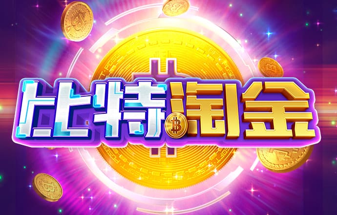 yh86银河国际网页版截图3
