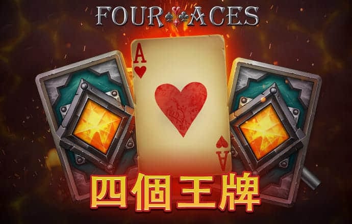 爱赢体育官方最新下载